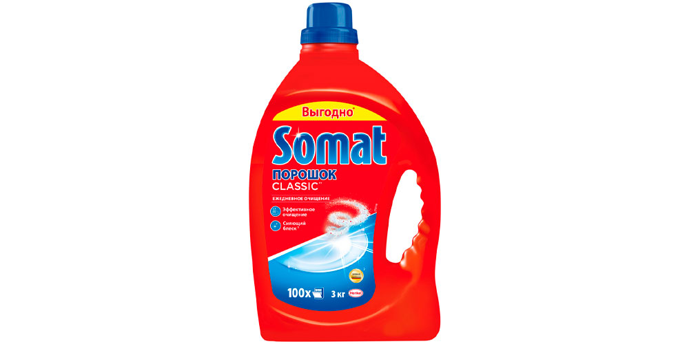 Prášek do myček nádobí Somat