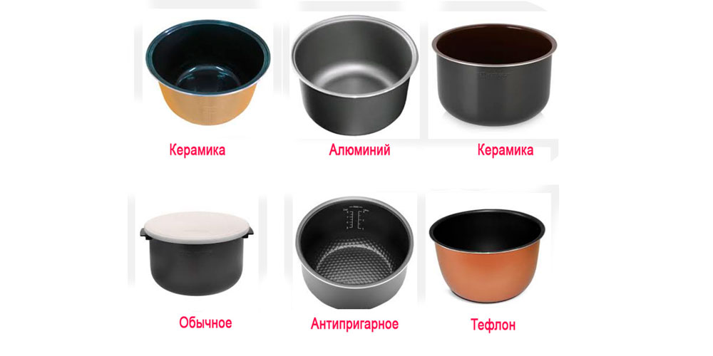 Чем лучше покрыть чашу мультиварки