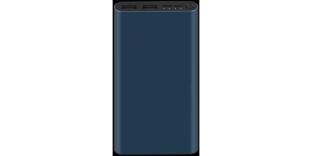 Xiaomi-Mi-Power-Bank-3