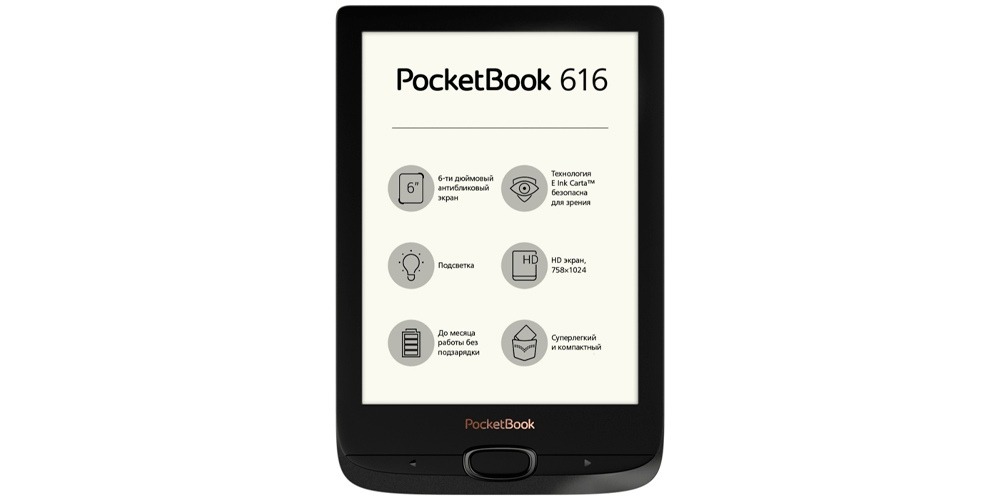 PocketBook 616 