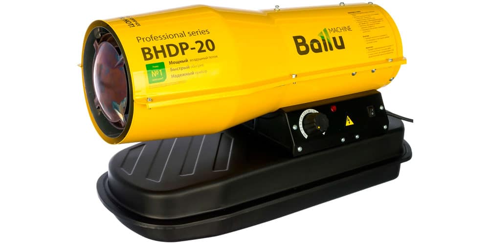 Ballu BHDP-20 